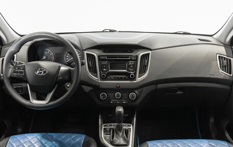 Hyundai Creta I рестайлинг, 2018 год, 1 429 000 рублей, 6 фотография