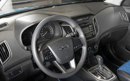 Hyundai Creta I рестайлинг, 2018 год, 1 429 000 рублей, 5 фотография
