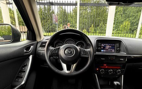 Mazda CX-5 II, 2014 год, 1 899 000 рублей, 11 фотография