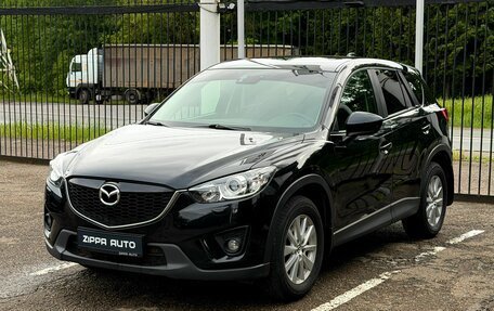 Mazda CX-5 II, 2014 год, 1 899 000 рублей, 3 фотография