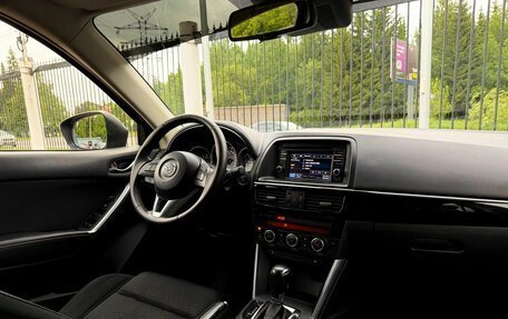 Mazda CX-5 II, 2014 год, 1 899 000 рублей, 9 фотография