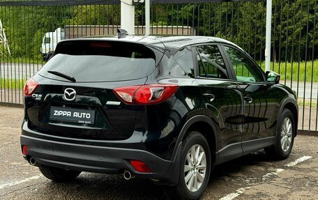 Mazda CX-5 II, 2014 год, 1 899 000 рублей, 4 фотография