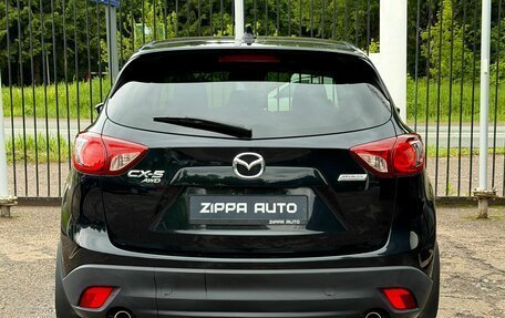 Mazda CX-5 II, 2014 год, 1 899 000 рублей, 5 фотография
