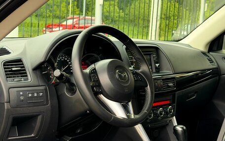 Mazda CX-5 II, 2014 год, 1 899 000 рублей, 8 фотография