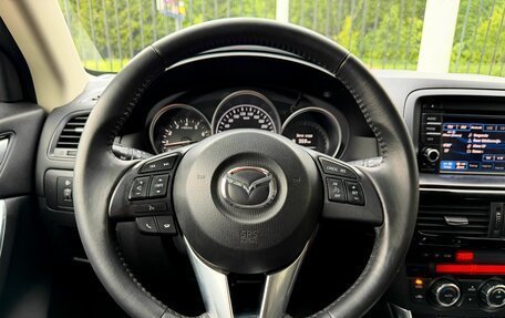 Mazda CX-5 II, 2014 год, 1 899 000 рублей, 12 фотография