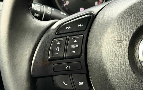 Mazda CX-5 II, 2014 год, 1 899 000 рублей, 13 фотография