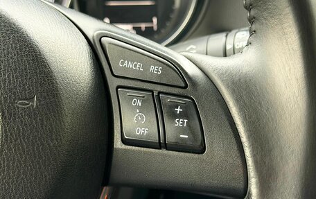 Mazda CX-5 II, 2014 год, 1 899 000 рублей, 14 фотография