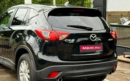 Mazda CX-5 II, 2014 год, 1 899 000 рублей, 7 фотография