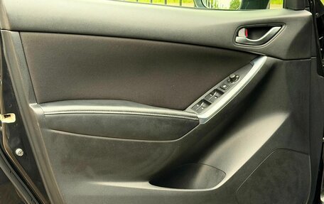 Mazda CX-5 II, 2014 год, 1 899 000 рублей, 17 фотография
