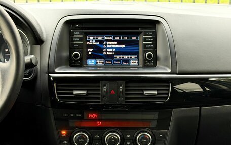 Mazda CX-5 II, 2014 год, 1 899 000 рублей, 23 фотография