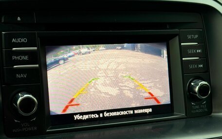 Mazda CX-5 II, 2014 год, 1 899 000 рублей, 24 фотография