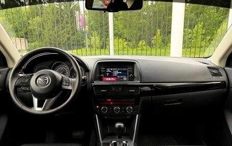 Mazda CX-5 II, 2014 год, 1 899 000 рублей, 10 фотография