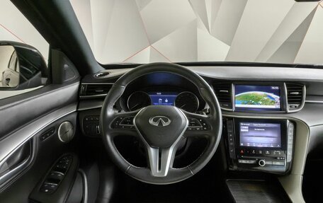 Infiniti QX55, 2021 год, 4 300 000 рублей, 19 фотография