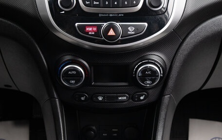 Hyundai Solaris II рестайлинг, 2016 год, 1 149 000 рублей, 13 фотография