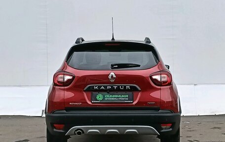 Renault Kaptur I рестайлинг, 2018 год, 1 785 000 рублей, 6 фотография