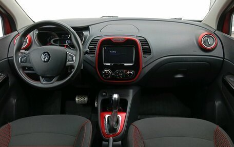 Renault Kaptur I рестайлинг, 2018 год, 1 785 000 рублей, 12 фотография