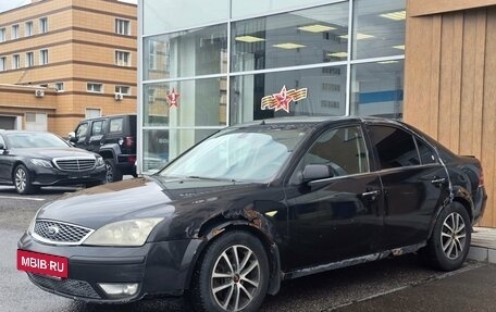 Ford Mondeo III, 2006 год, 170 000 рублей, 3 фотография