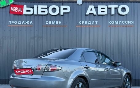 Mazda 6, 2006 год, 599 000 рублей, 2 фотография