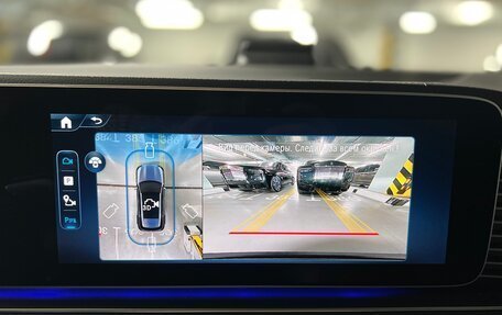 Mercedes-Benz GLE, 2025 год, 9 900 000 рублей, 20 фотография