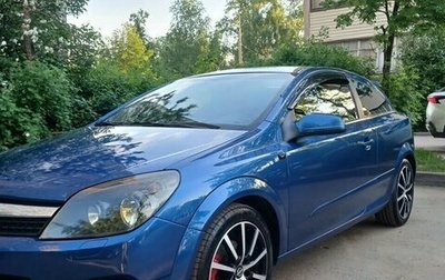 Opel Astra H, 2007 год, 555 000 рублей, 1 фотография