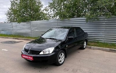 Mitsubishi Lancer IX, 2006 год, 245 000 рублей, 1 фотография