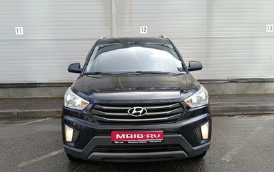 Hyundai Creta I рестайлинг, 2017 год, 1 499 000 рублей, 1 фотография