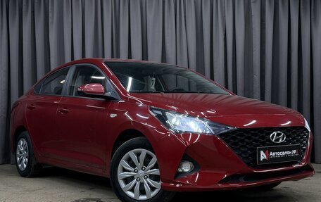 Hyundai Solaris II рестайлинг, 2021 год, 1 399 777 рублей, 3 фотография