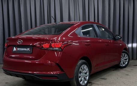 Hyundai Solaris II рестайлинг, 2021 год, 1 399 777 рублей, 2 фотография
