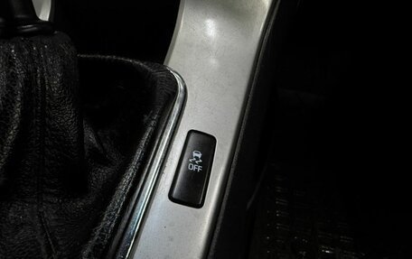 Chevrolet Cruze II, 2011 год, 579 888 рублей, 21 фотография