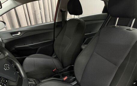 Hyundai Solaris II рестайлинг, 2021 год, 1 399 777 рублей, 8 фотография