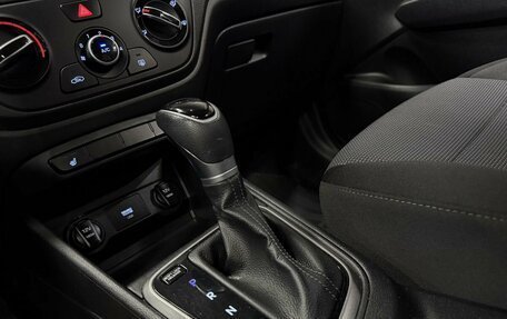 Hyundai Solaris II рестайлинг, 2021 год, 1 399 777 рублей, 15 фотография