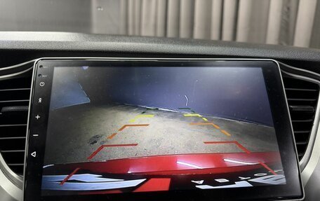 Hyundai Solaris II рестайлинг, 2021 год, 1 399 777 рублей, 18 фотография