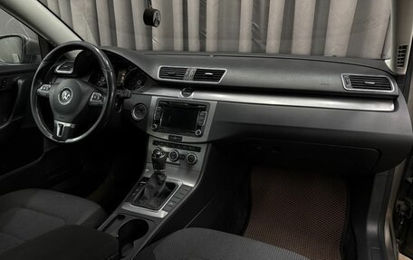 Volkswagen Passat B7, 2012 год, 939 888 рублей, 16 фотография