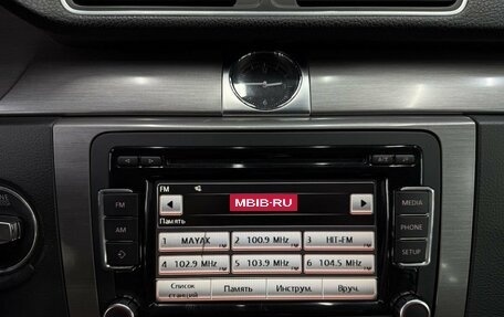 Volkswagen Passat B7, 2012 год, 939 888 рублей, 11 фотография