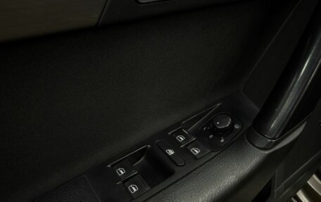 Volkswagen Passat B7, 2012 год, 939 888 рублей, 21 фотография