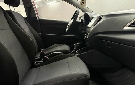 Hyundai Solaris II рестайлинг, 2021 год, 1 399 777 рублей, 12 фотография
