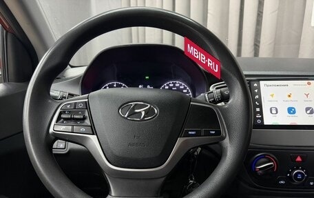 Hyundai Solaris II рестайлинг, 2021 год, 1 399 777 рублей, 14 фотография