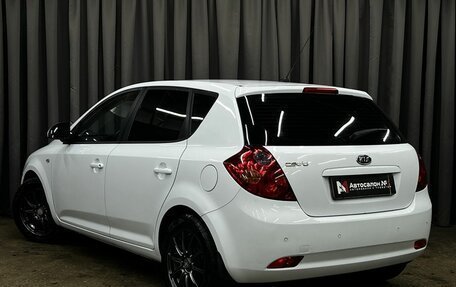 KIA cee'd I рестайлинг, 2009 год, 659 900 рублей, 2 фотография