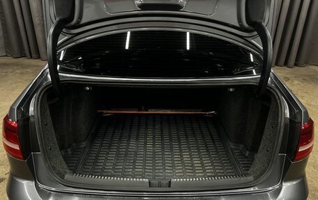 Volkswagen Jetta VI, 2015 год, 1 179 900 рублей, 22 фотография
