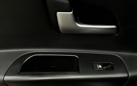 KIA cee'd I рестайлинг, 2009 год, 659 900 рублей, 12 фотография