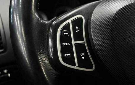 KIA cee'd I рестайлинг, 2009 год, 659 900 рублей, 7 фотография