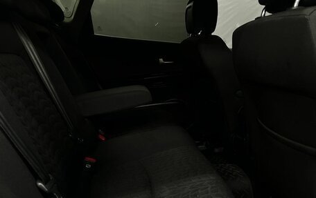KIA cee'd I рестайлинг, 2009 год, 659 900 рублей, 13 фотография