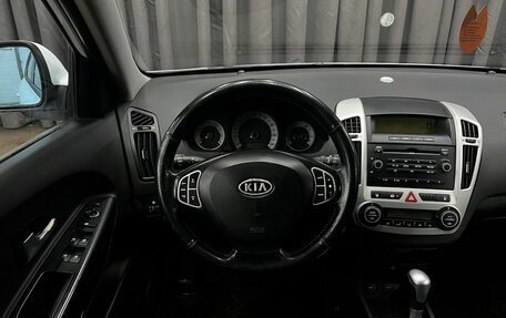 KIA cee'd I рестайлинг, 2009 год, 659 900 рублей, 17 фотография
