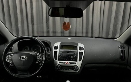 KIA cee'd I рестайлинг, 2009 год, 659 900 рублей, 16 фотография