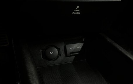 KIA cee'd I рестайлинг, 2009 год, 659 900 рублей, 22 фотография