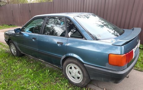 Audi 80, 1990 год, 240 000 рублей, 3 фотография