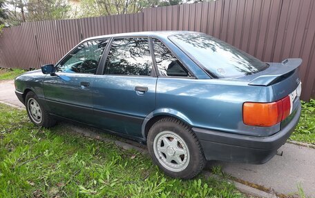 Audi 80, 1990 год, 240 000 рублей, 5 фотография