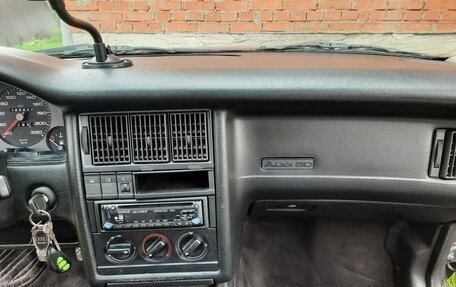 Audi 80, 1990 год, 240 000 рублей, 7 фотография