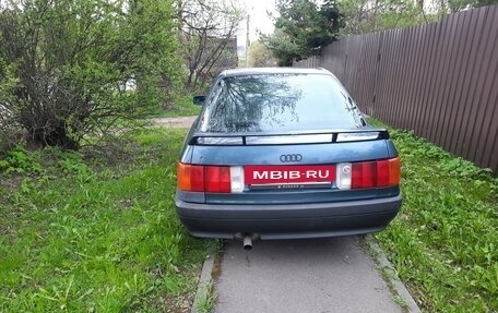 Audi 80, 1990 год, 240 000 рублей, 4 фотография