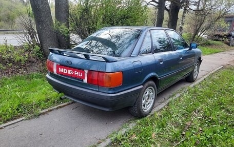 Audi 80, 1990 год, 240 000 рублей, 2 фотография
